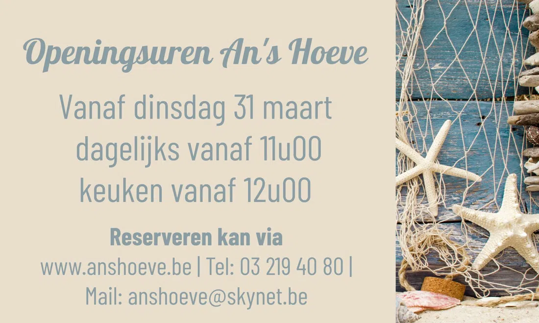 An's Hoeve, Antwerp