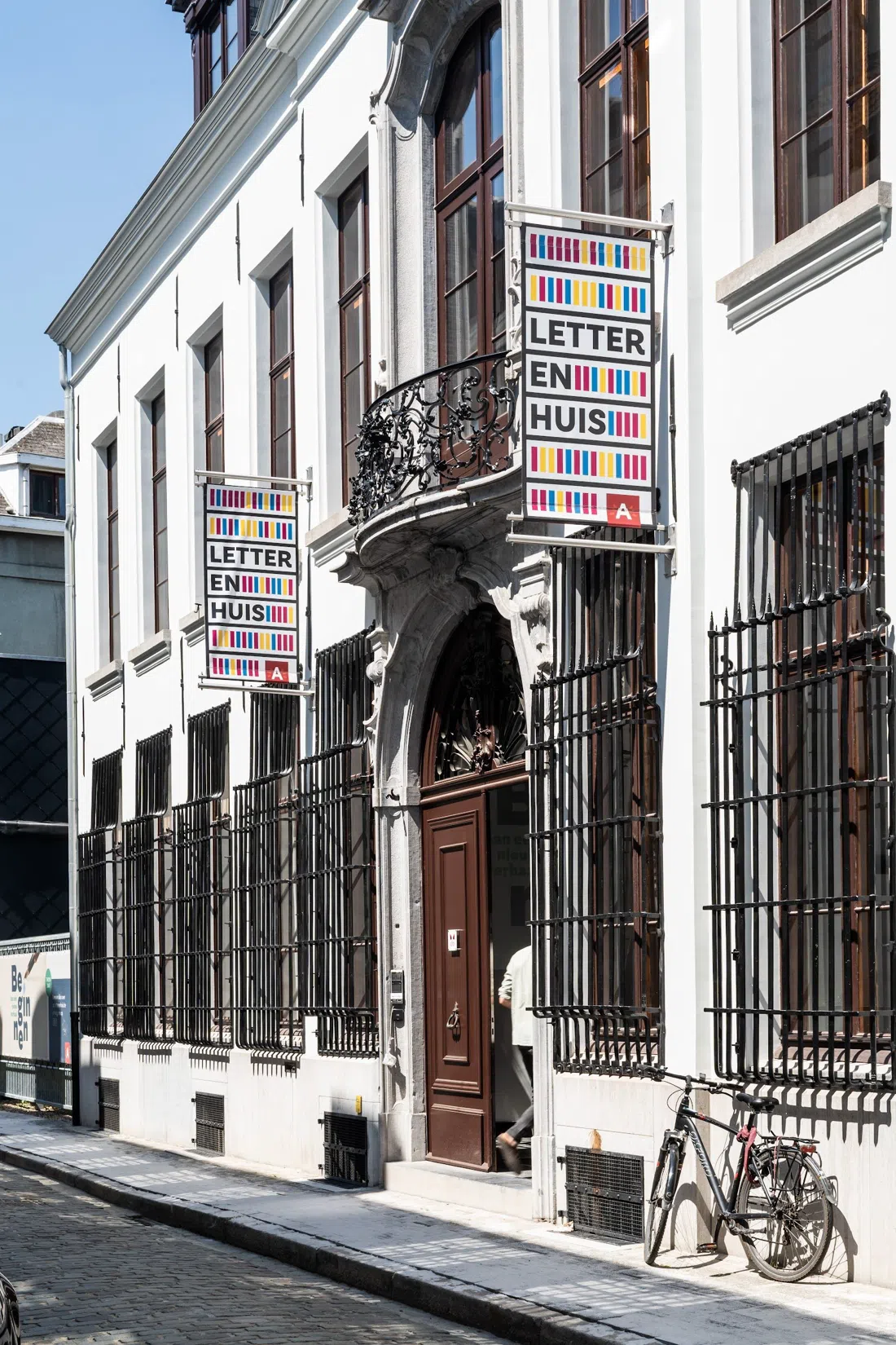 Letterenhuis, Antwerpen