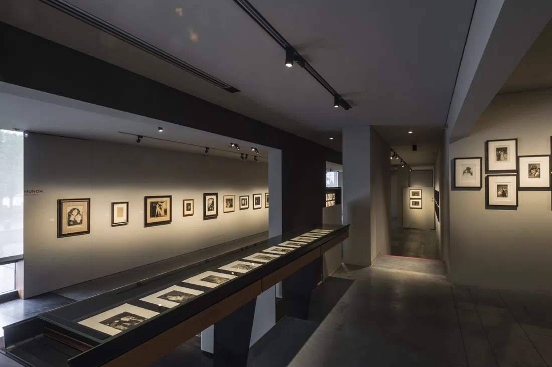 Museum De Reede, Antwerpen