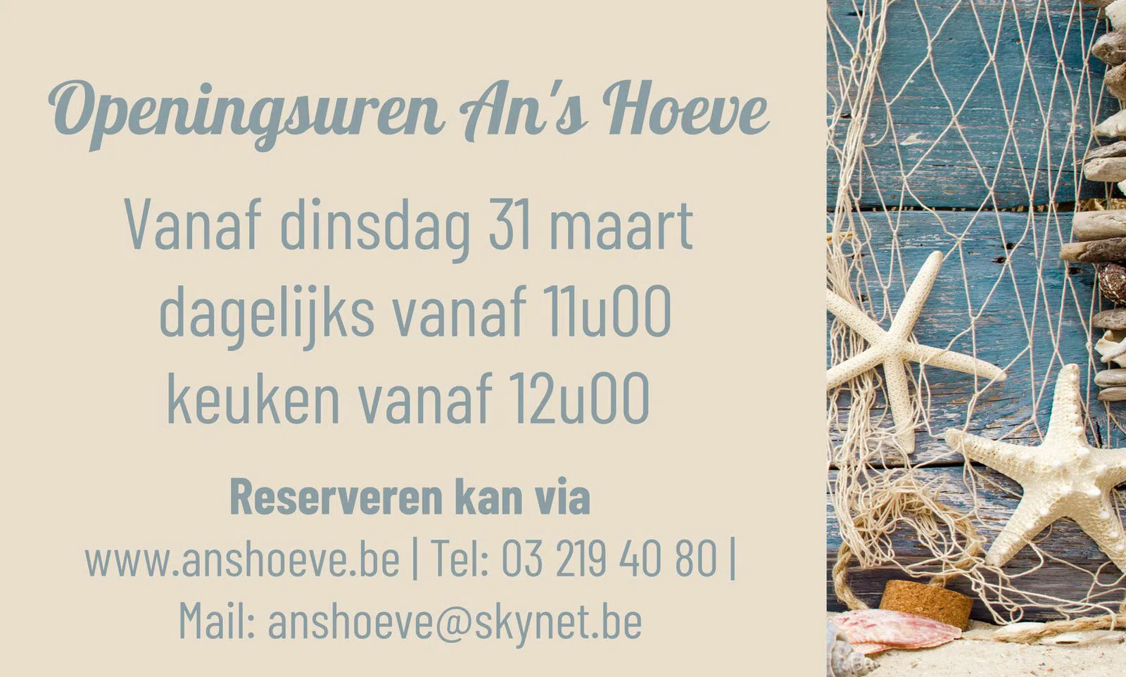 An's Hoeve, Antwerpen